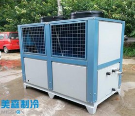冷水機的優(yōu)缺點和保養(yǎng)建議
